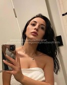 Анкета проститутки Зина - метро Орехово-Борисово Южное, возраст - 21